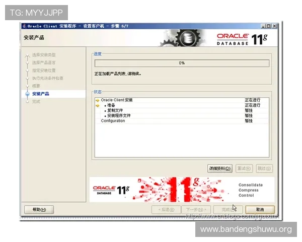betway必威官网官方客户端下载教程，轻松一步实现畅快游戏体验